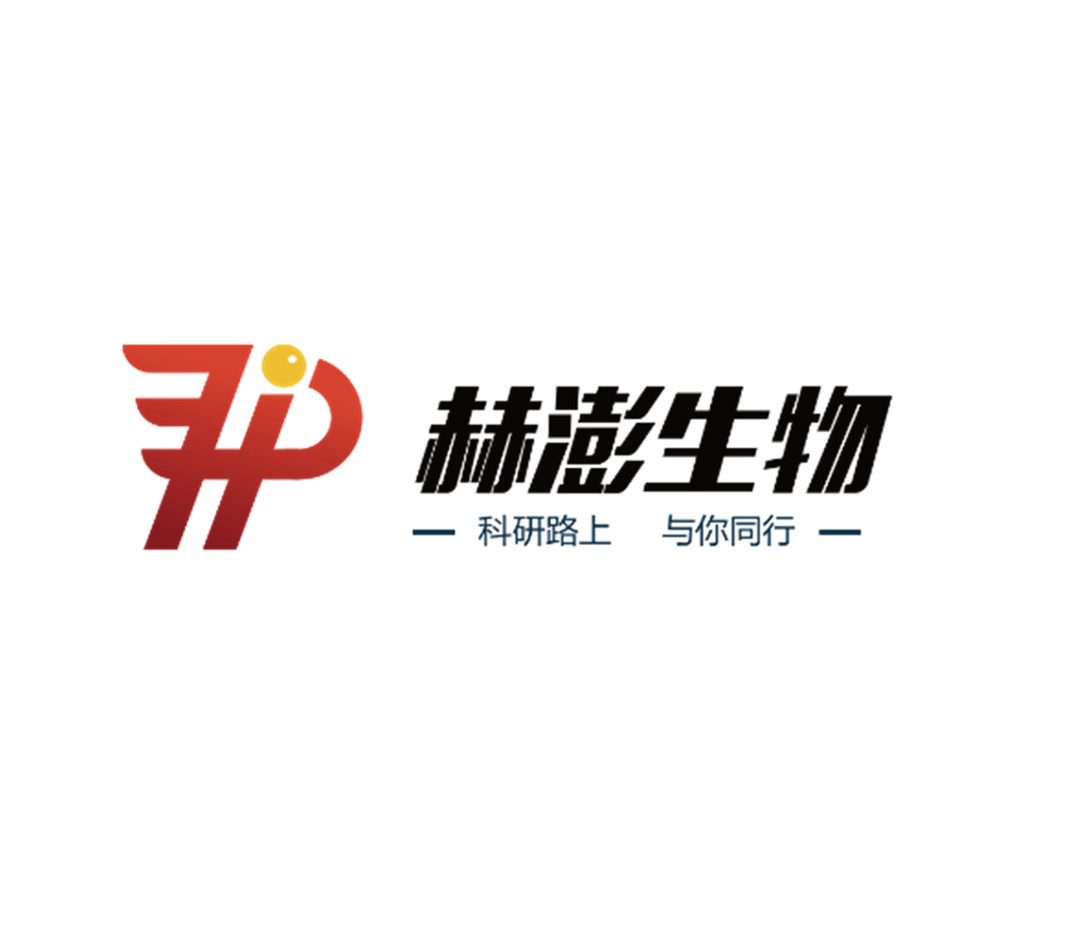 胰酪大豆胨液體培養(yǎng)基（TSB）Tryptose Soya Broth